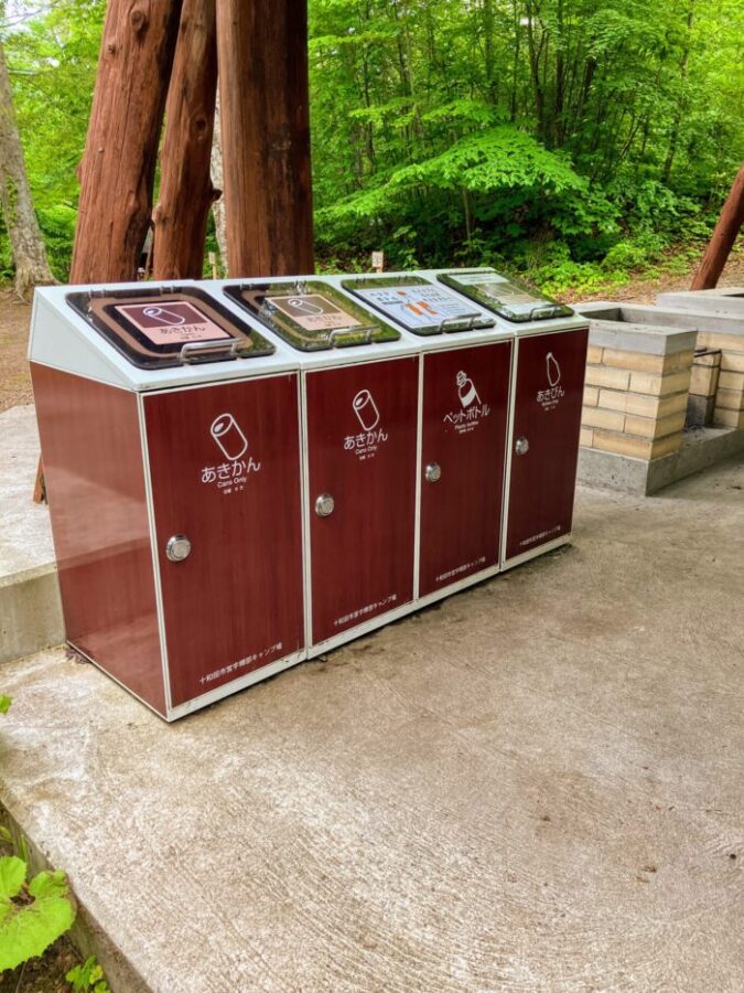 十和田市営宇樽部キャンプ場のゴミ箱