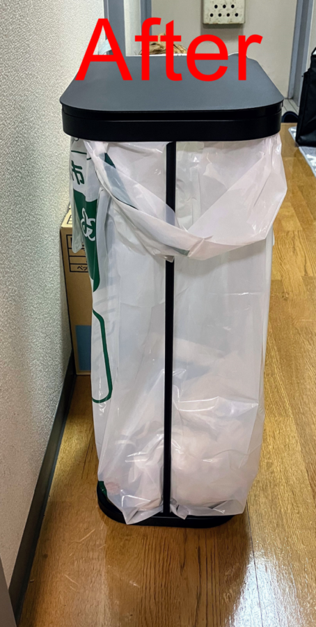 山崎実業のゴミ袋ホルダーとゴミ袋