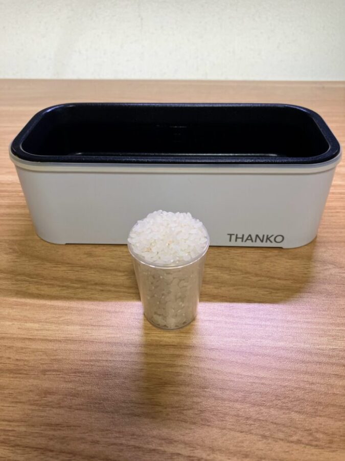 THANKO(サンコー)の炊飯器の本体とお米