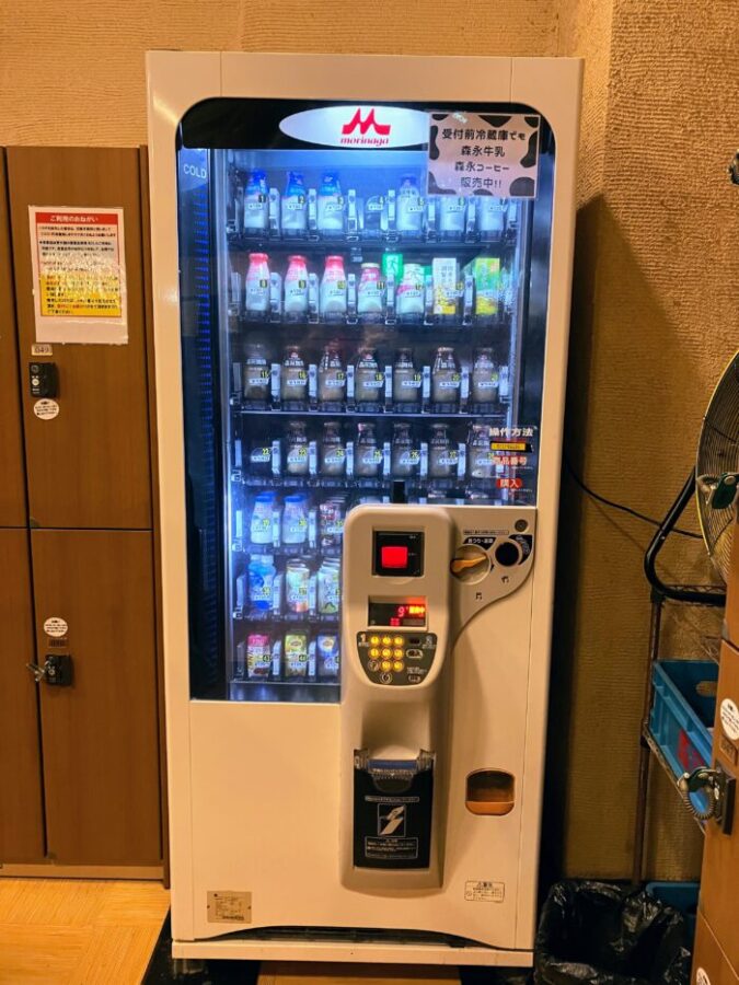 福島県郡山市のまねきの湯の自動販売機