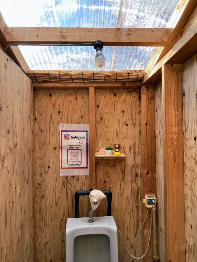 キャンプグランド ベアーベルのトイレ